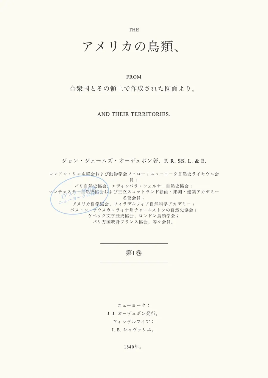 Academic Documents - Processed Document
